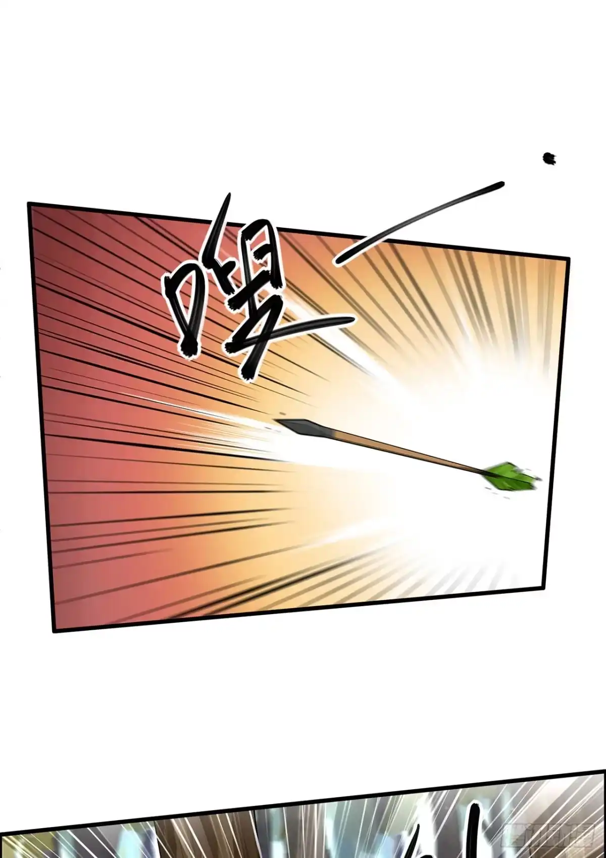 033憨皮-我和妹子们的荒岛余生-青葶动漫（第1张）