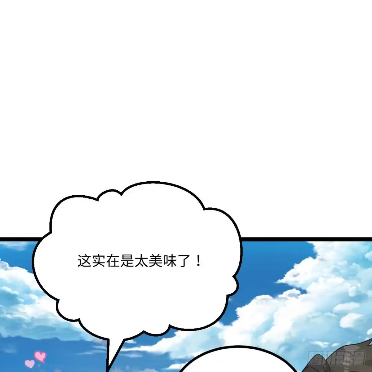 324一切为了生存-我和妹子们的荒岛余生-青葶动漫（第1张）