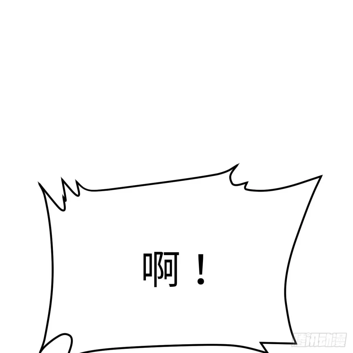 324一切为了生存-我和妹子们的荒岛余生-青葶动漫（第6张）