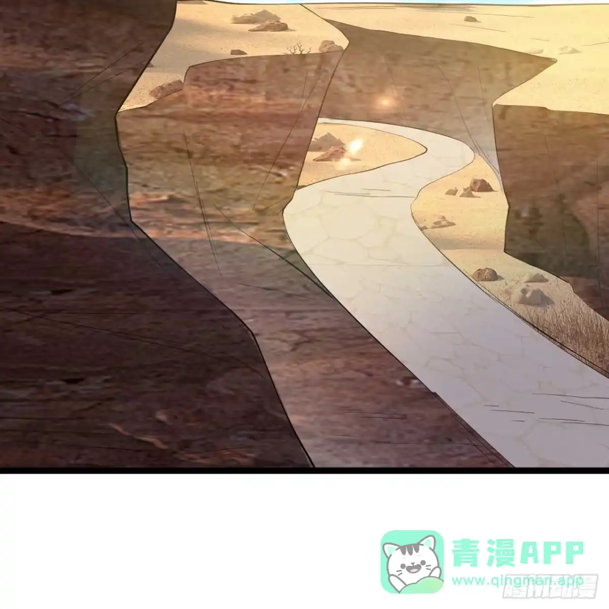 329时空风暴？-我和妹子们的荒岛余生-青葶动漫（第10张）