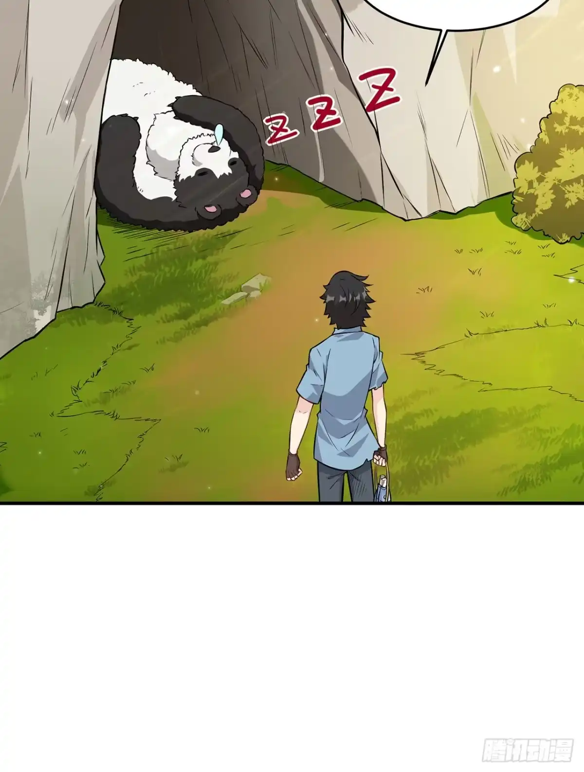 035顺手捡的-我和妹子们的荒岛余生-青葶动漫（第18张）