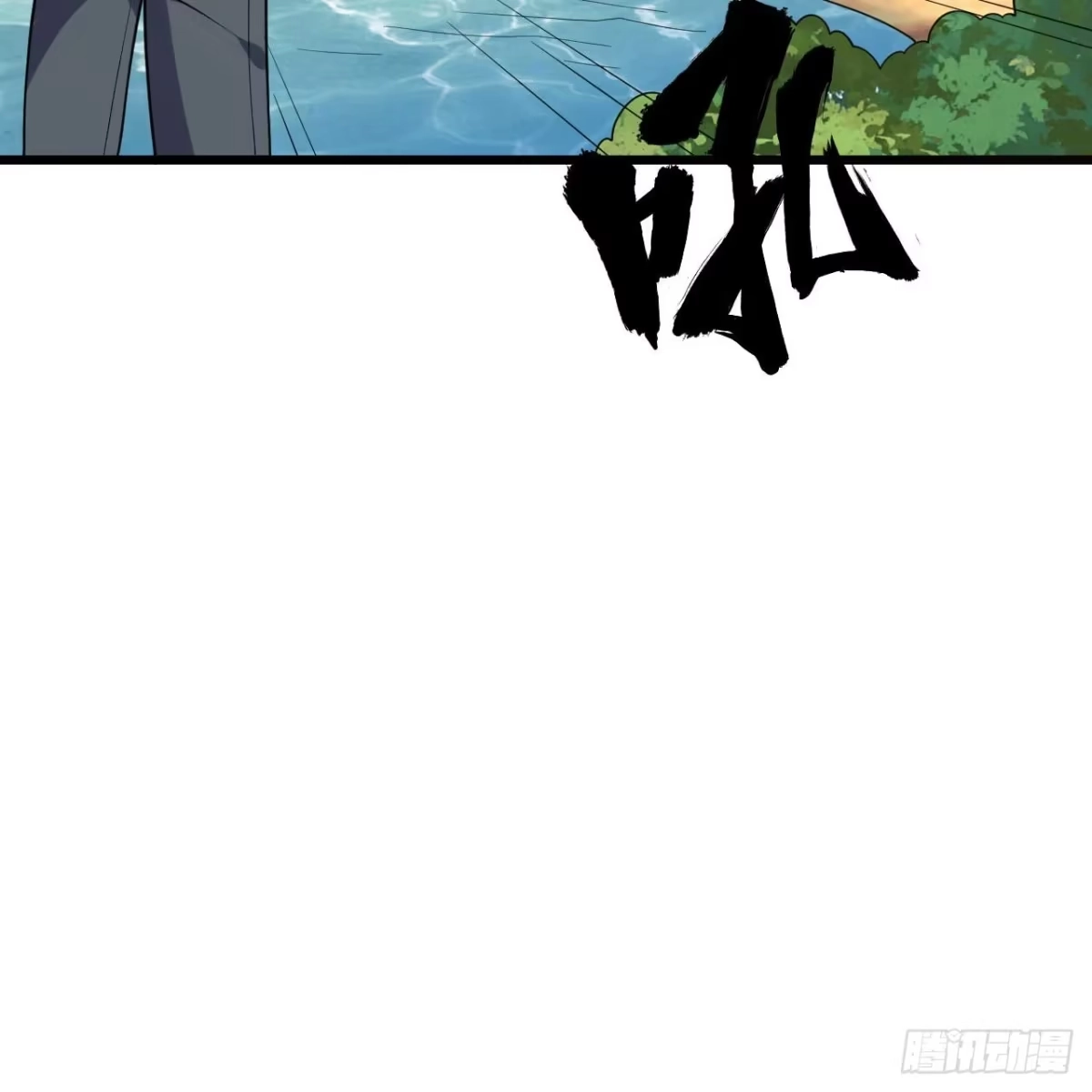 333猎杀行动-我和妹子们的荒岛余生-青葶动漫（第25张）