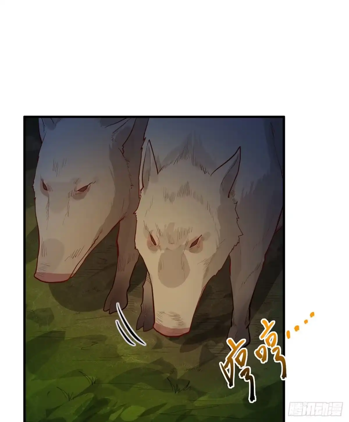 044亮光-我和妹子们的荒岛余生-青葶动漫（第1张）