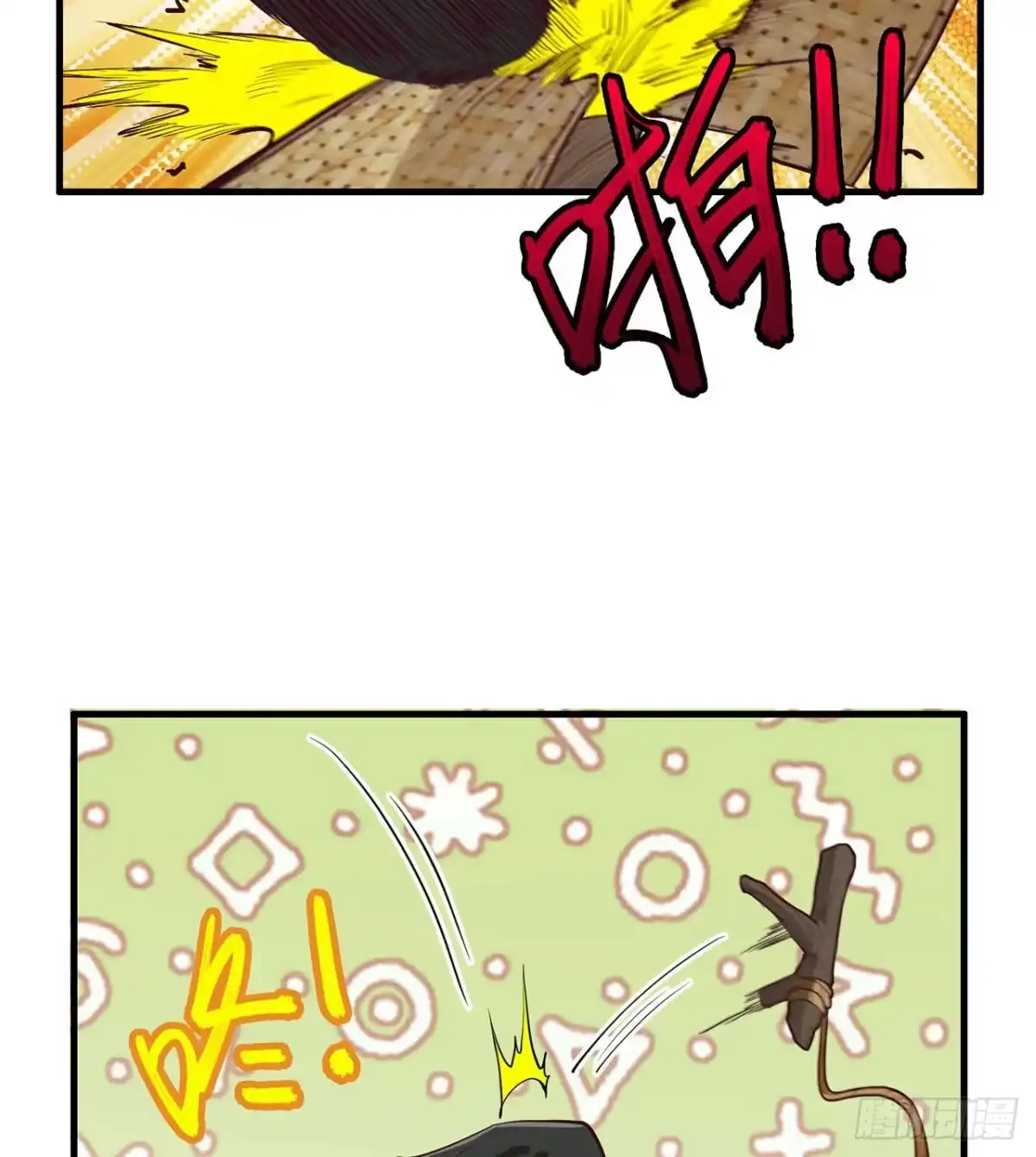 047沙雕？沙雕！-我和妹子们的荒岛余生-青葶动漫（第18张）