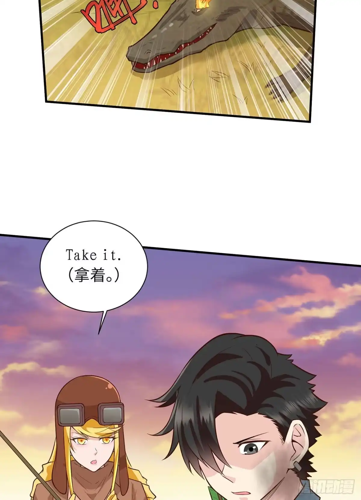 054小学生英语-我和妹子们的荒岛余生-青葶动漫（第22张）