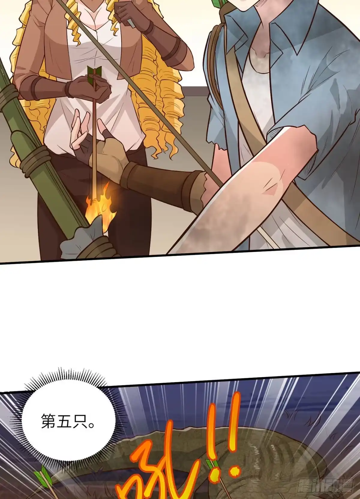 054小学生英语-我和妹子们的荒岛余生-青葶动漫（第23张）