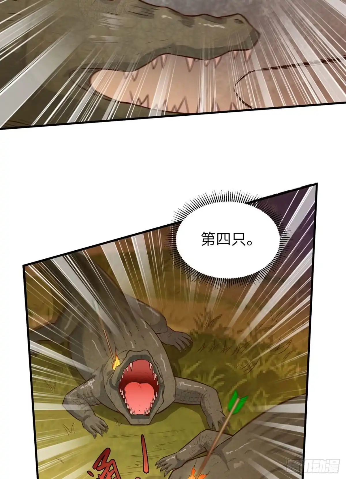 054小学生英语-我和妹子们的荒岛余生-青葶动漫（第21张）