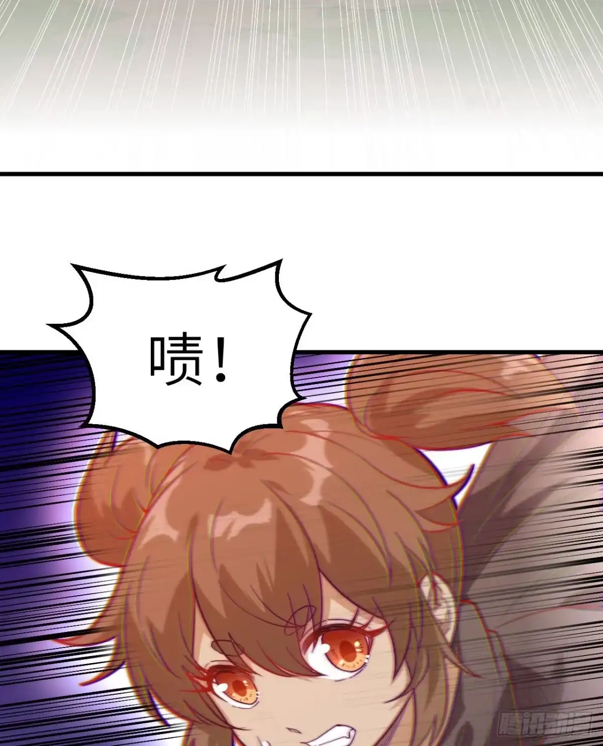 064神秘少女-我和妹子们的荒岛余生-青葶动漫（第17张）