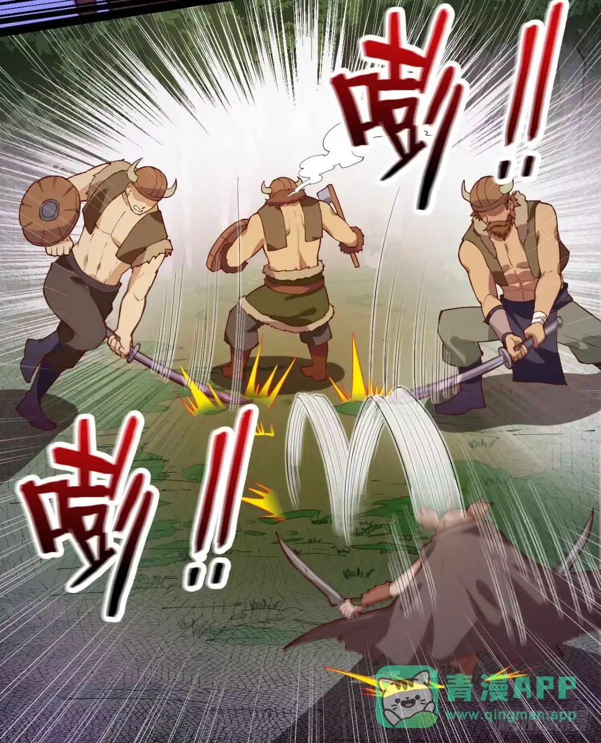 064神秘少女-我和妹子们的荒岛余生-青葶动漫（第25张）