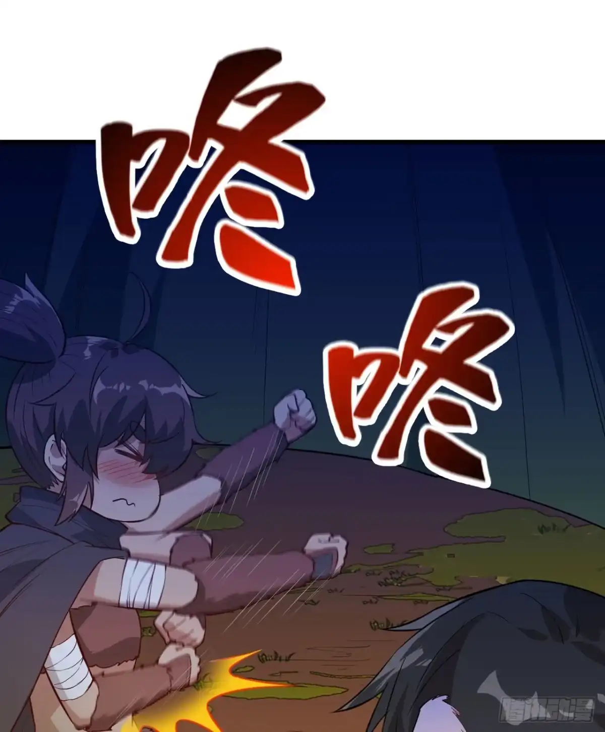 067人从众-我和妹子们的荒岛余生-青葶动漫（第11张）