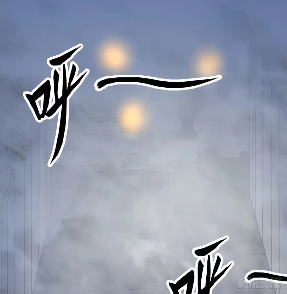 083混战-我和妹子们的荒岛余生-青葶动漫（第1张）