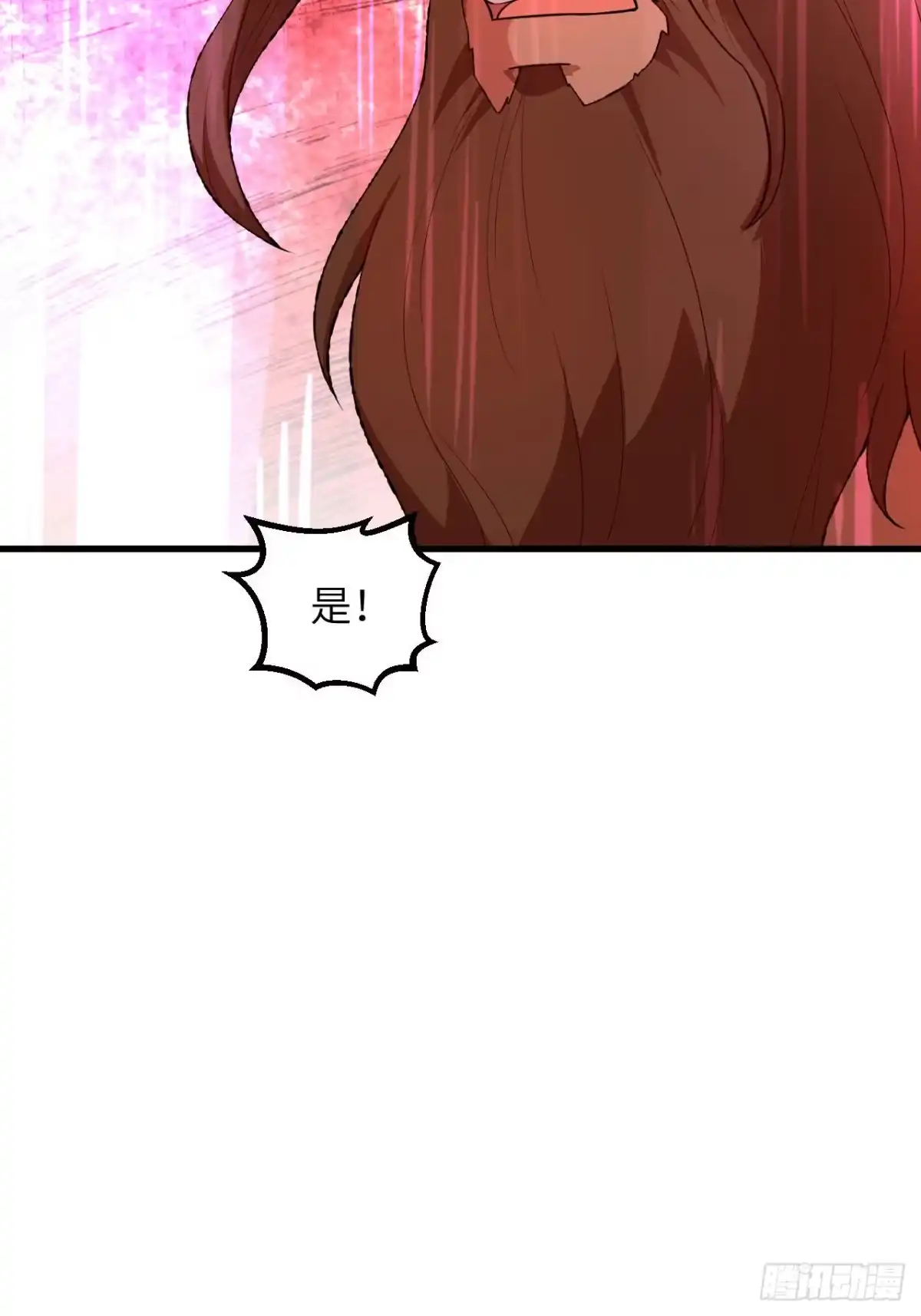086无路可走-我和妹子们的荒岛余生-青葶动漫（第16张）