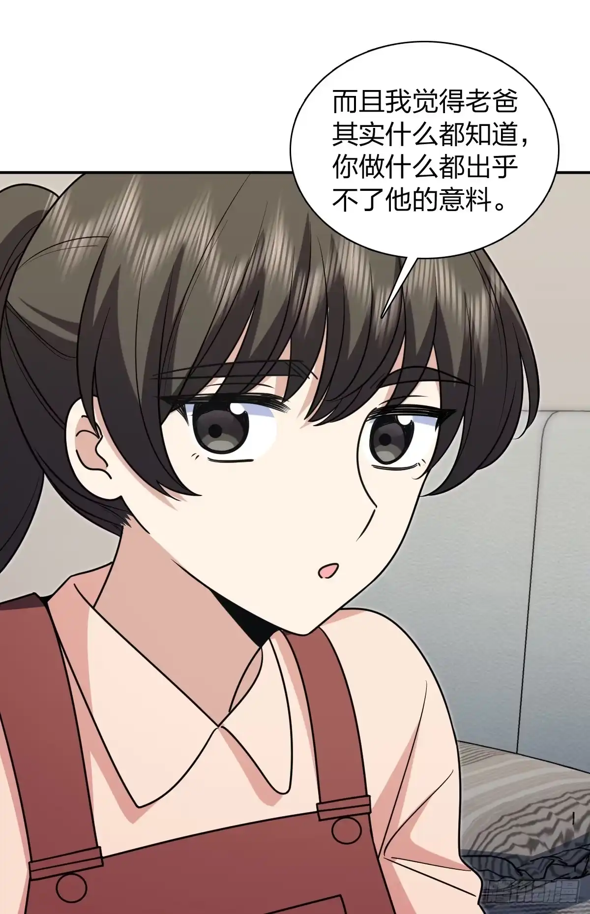 421-我家老婆来自一千年前-之画（第19张）