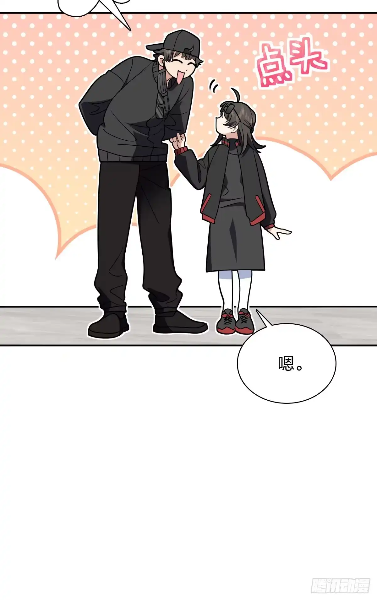 424-我家老婆来自一千年前-之画（第7张）