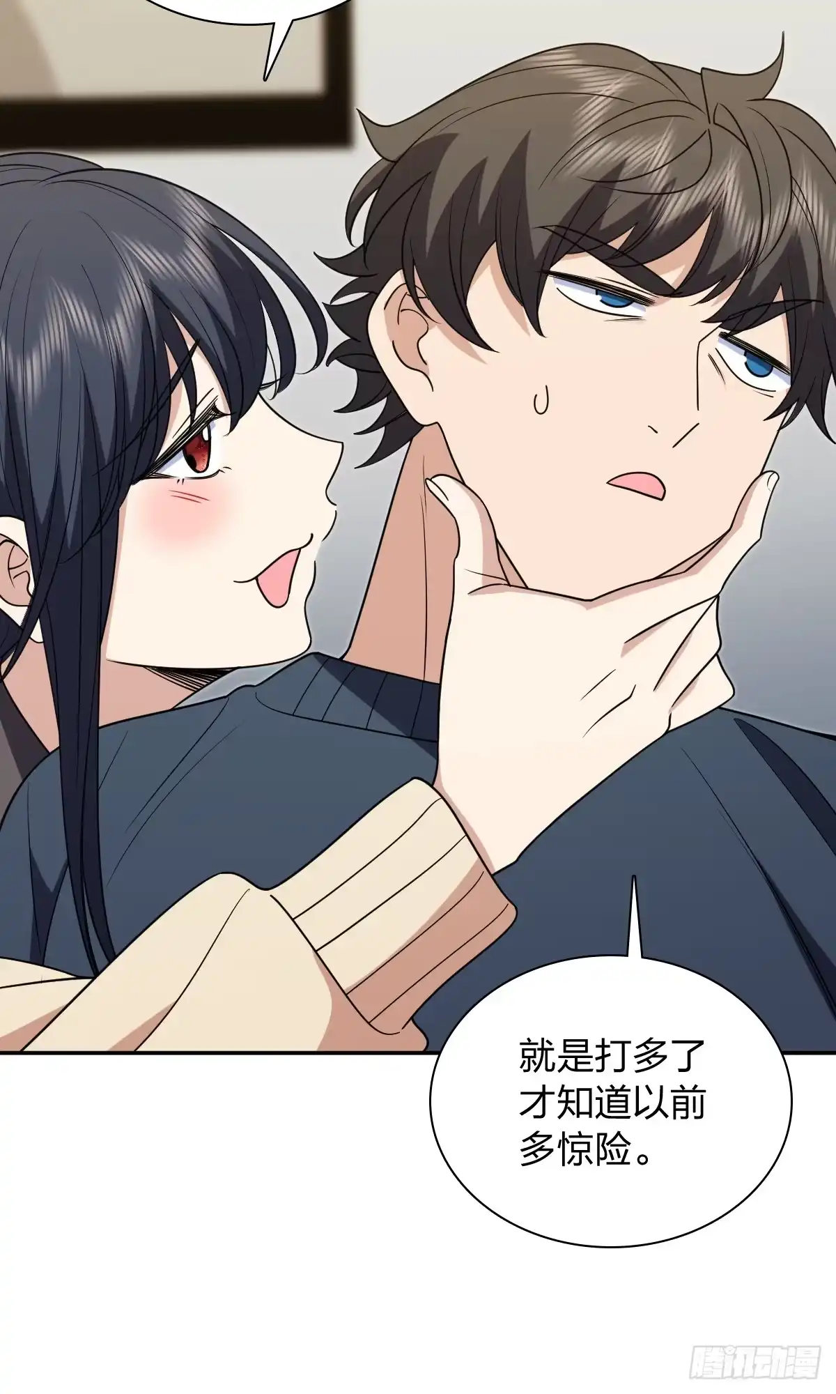 427-我家老婆来自一千年前-之画（第10张）