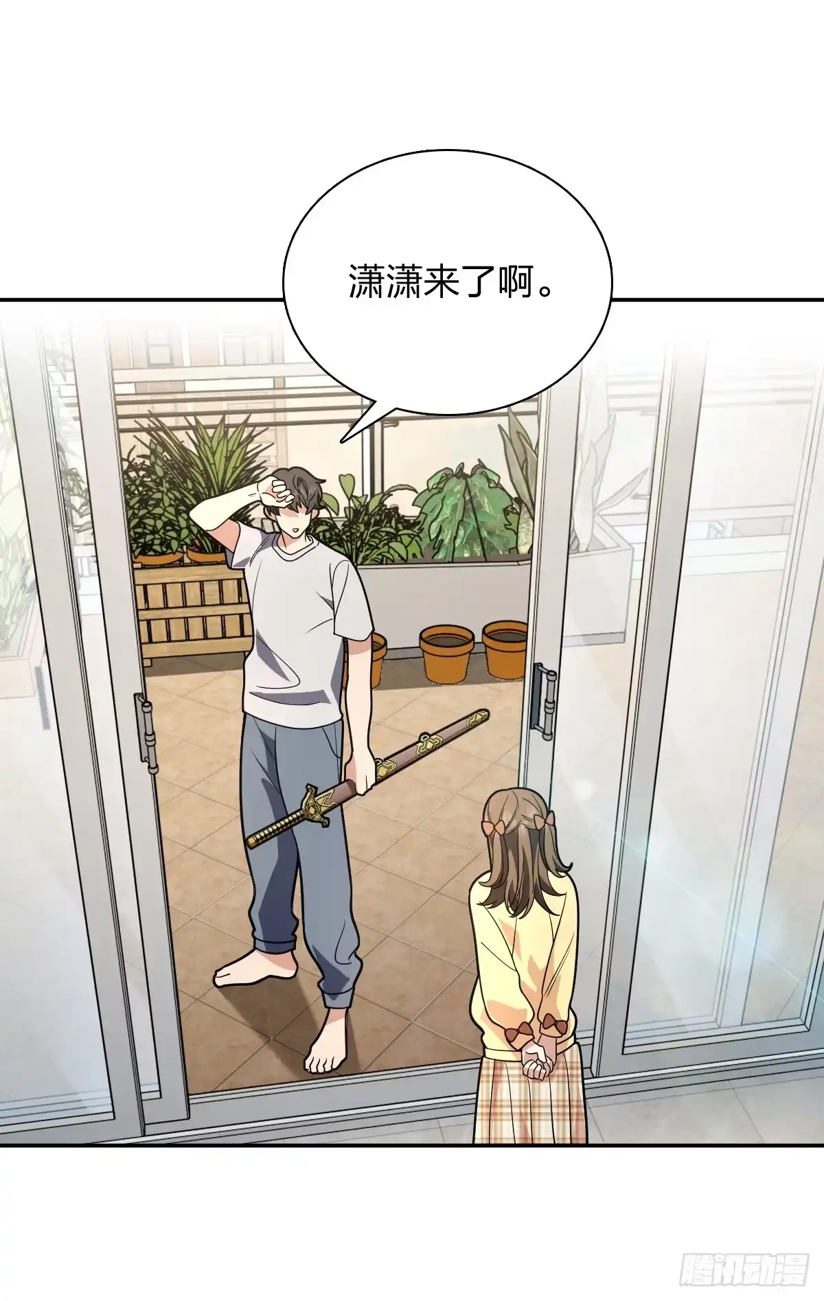 428-我家老婆来自一千年前-之画（第7张）