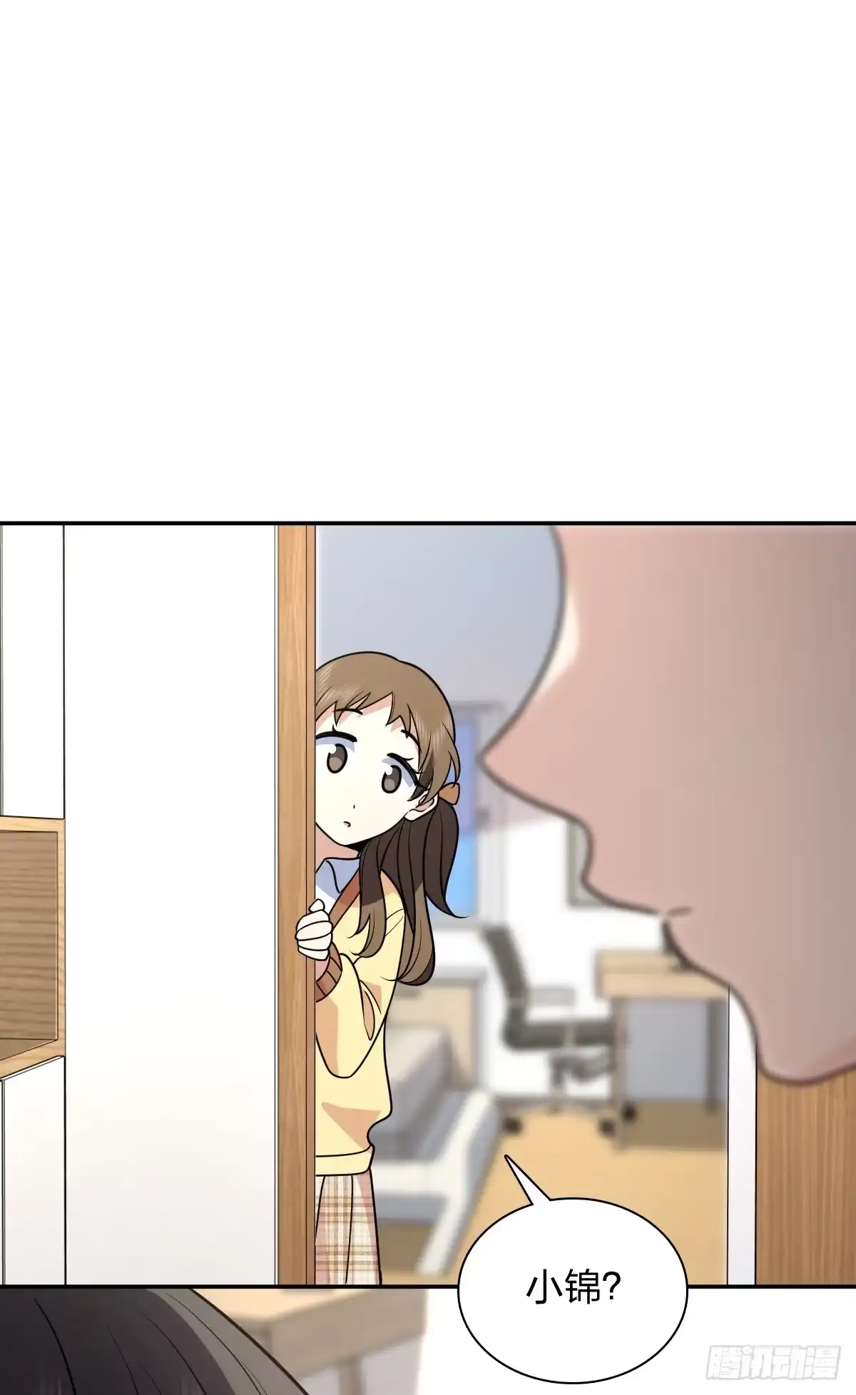428-我家老婆来自一千年前-之画（第12张）