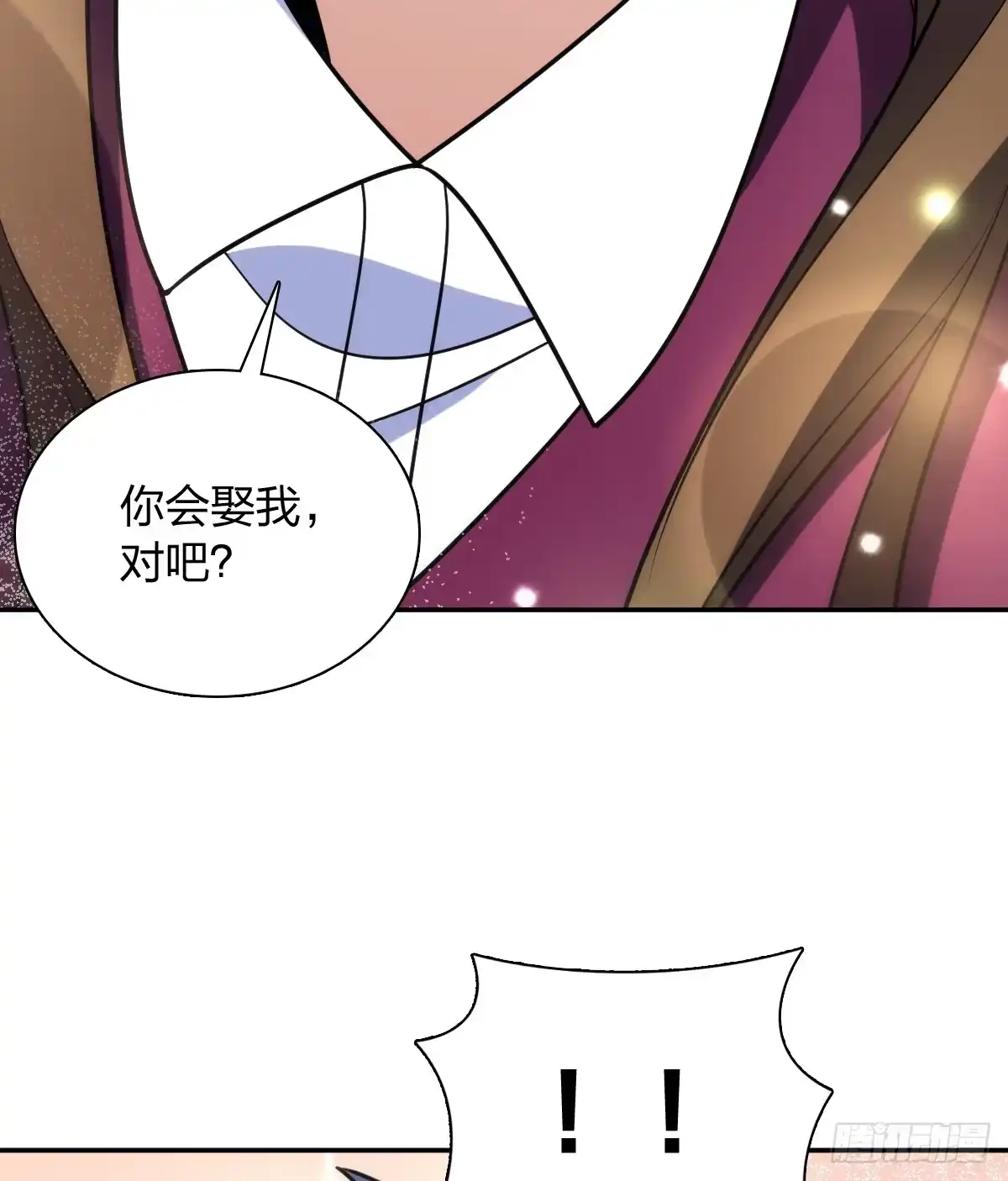 430-我家老婆来自一千年前-之画（第22张）