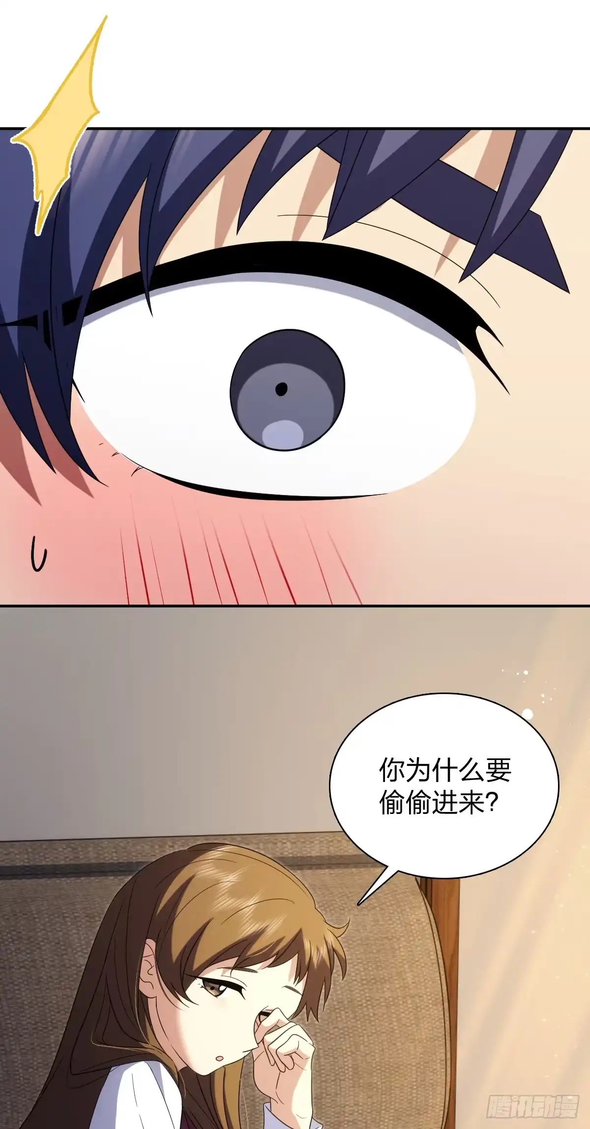 430-我家老婆来自一千年前-之画（第8张）