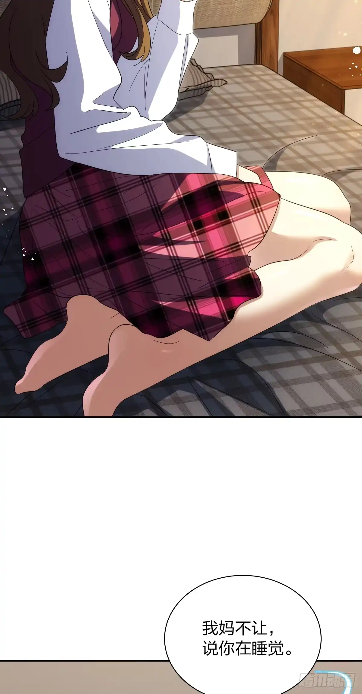 430-我家老婆来自一千年前-之画（第9张）