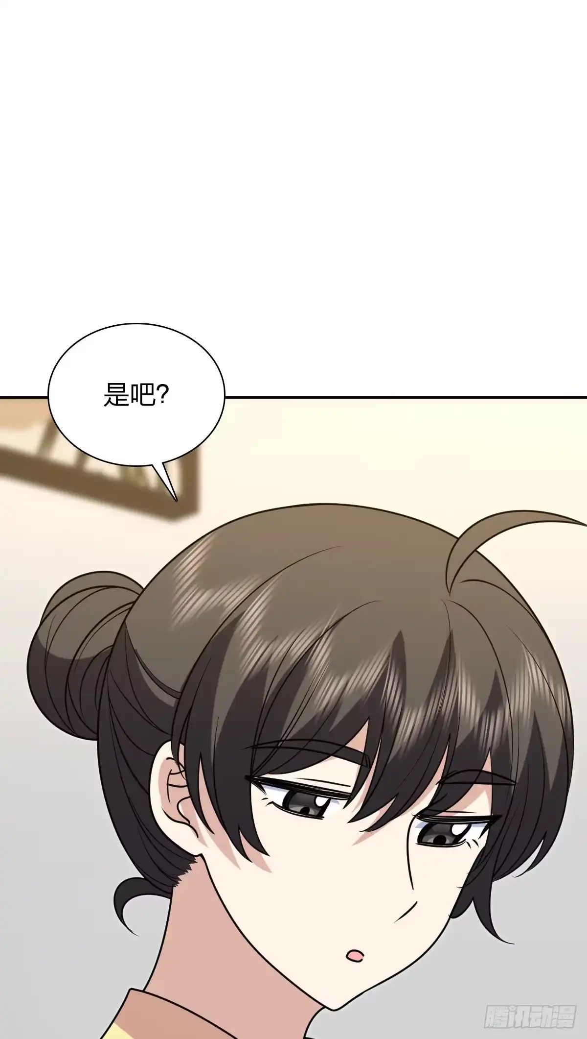 431-我家老婆来自一千年前-之画（第4张）