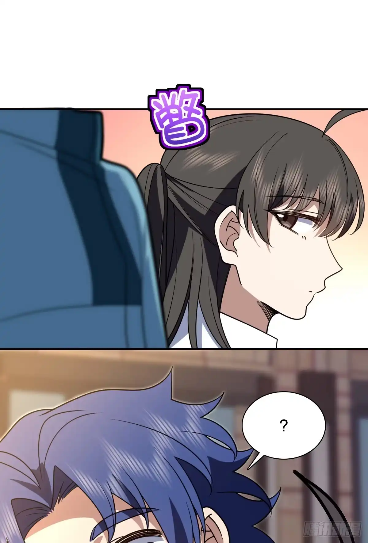 432-我家老婆来自一千年前-之画（第14张）