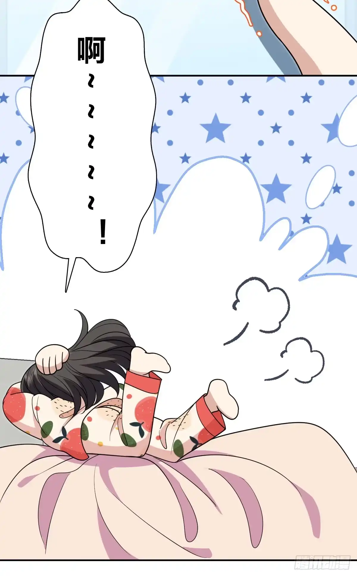 433-我家老婆来自一千年前-之画（第21张）