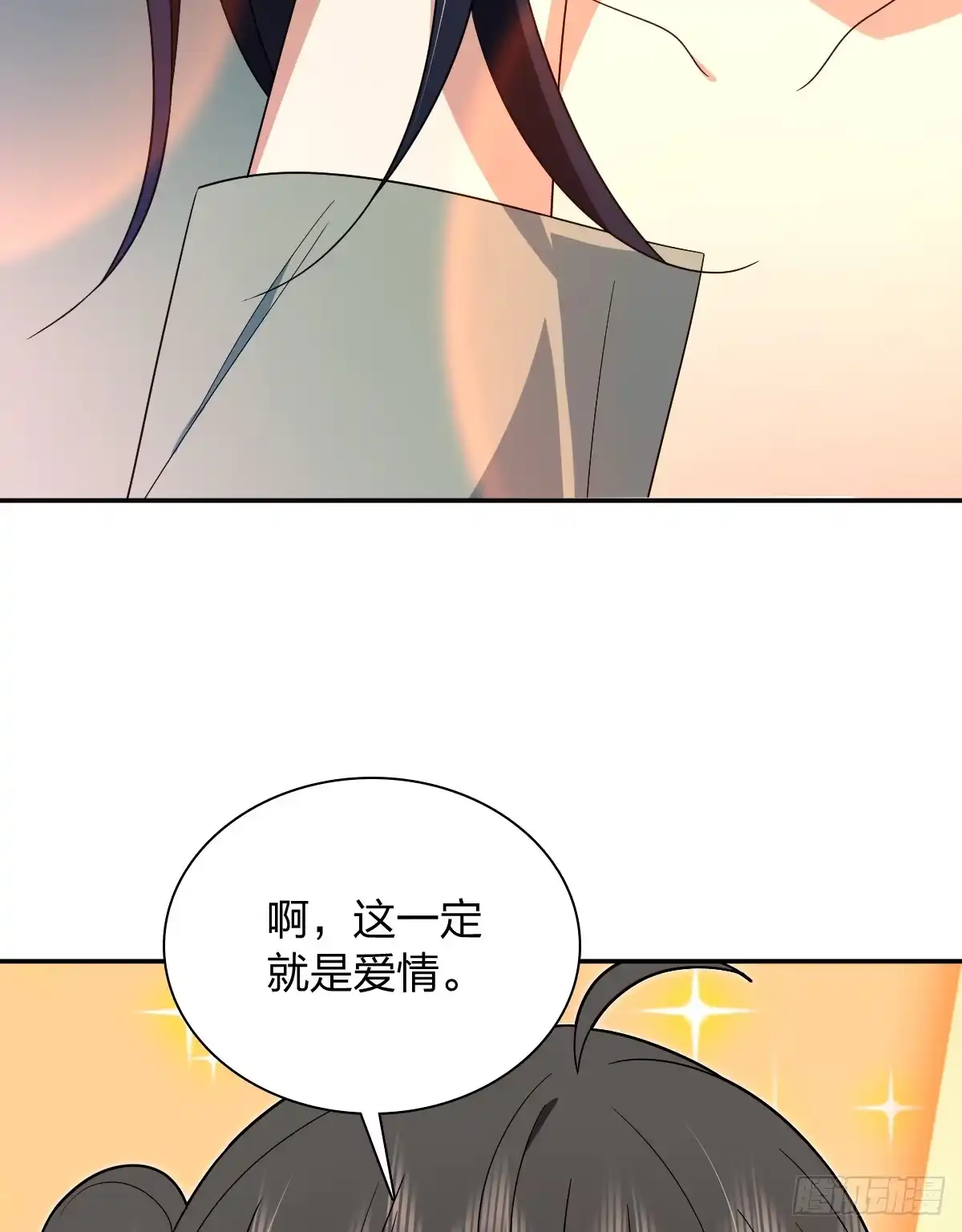 434-我家老婆来自一千年前-之画（第5张）