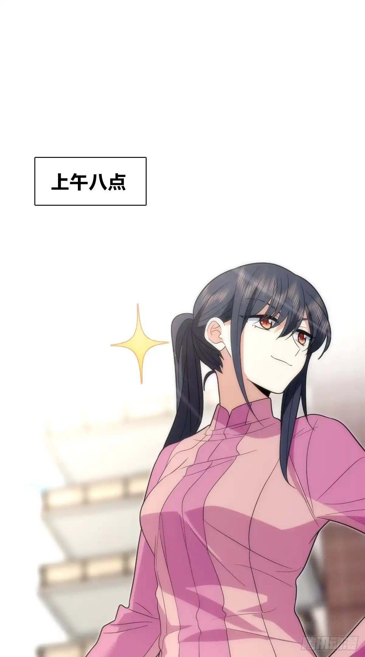 434-我家老婆来自一千年前-之画（第11张）