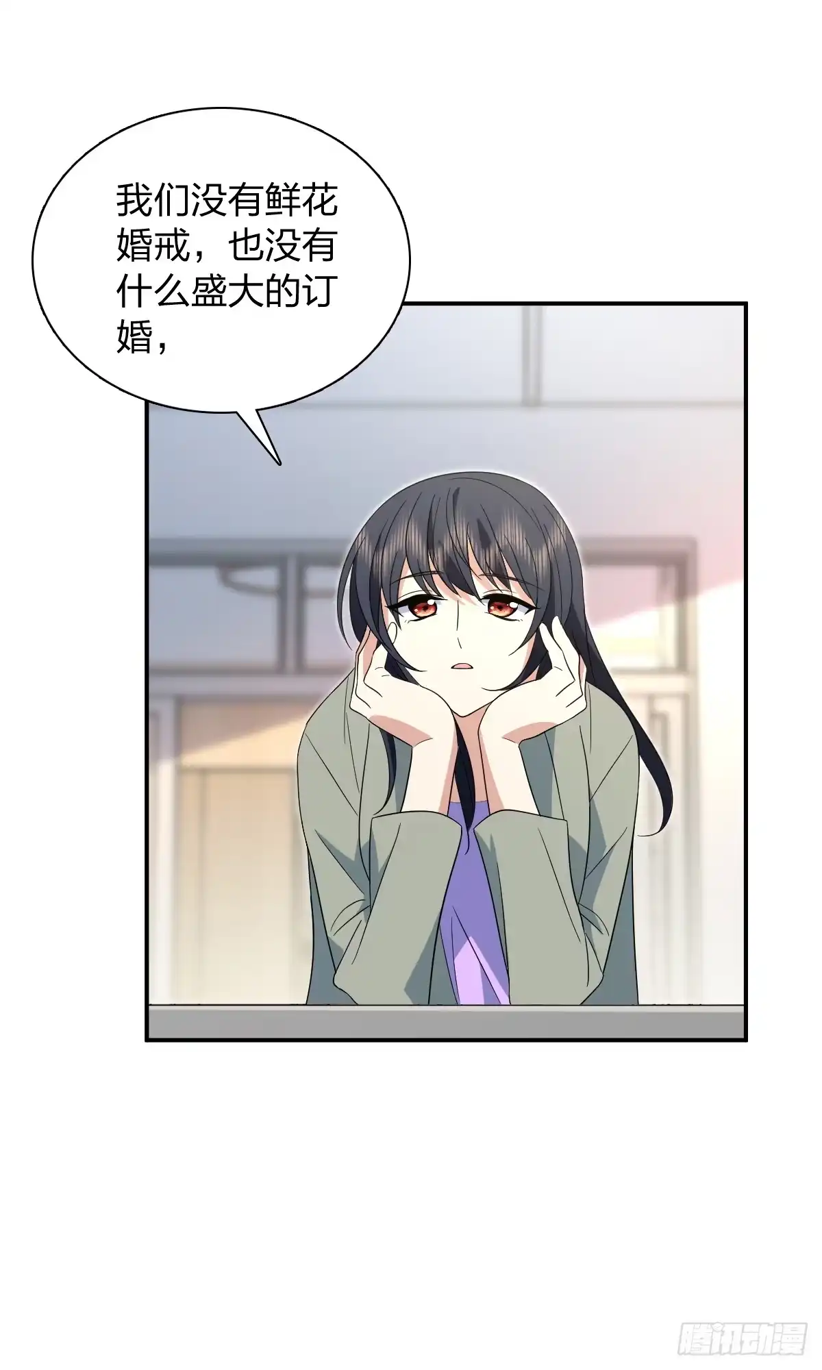 434-我家老婆来自一千年前-之画（第2张）