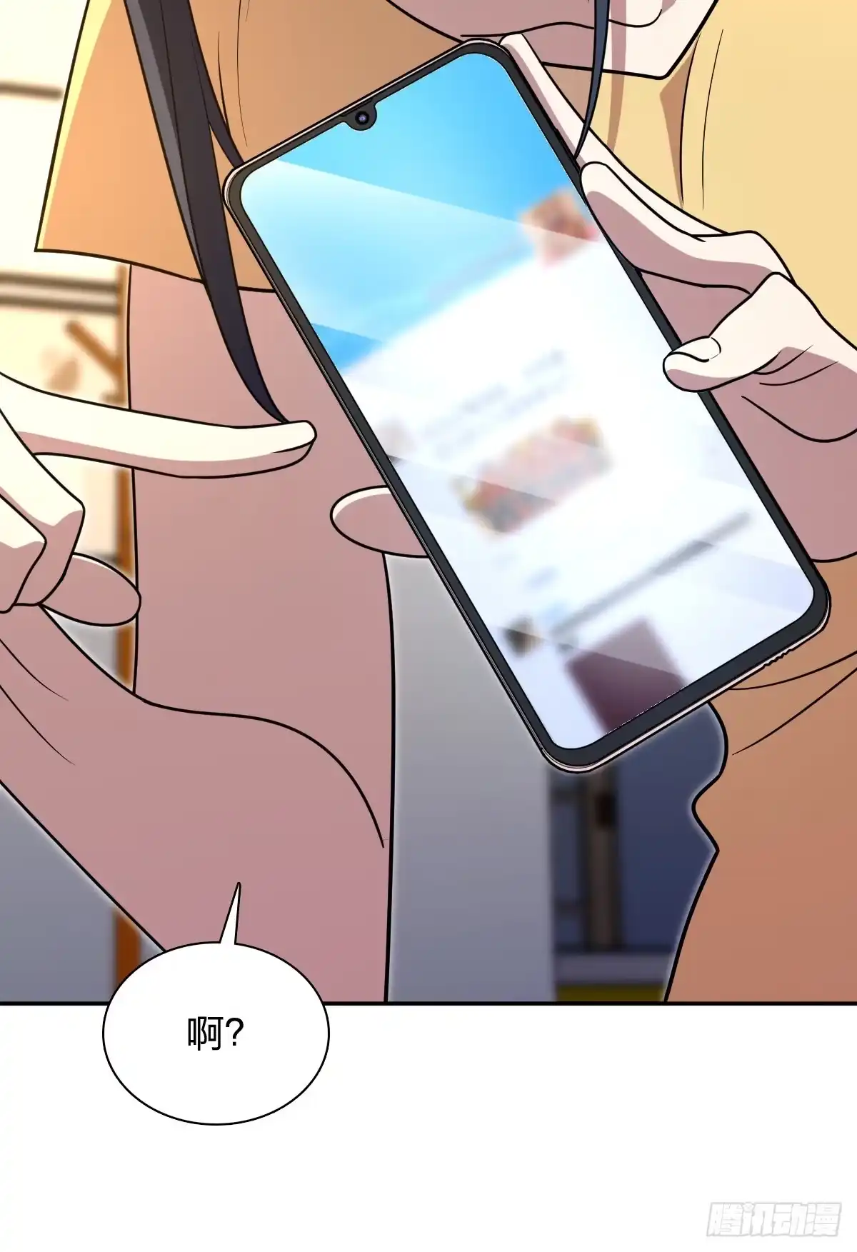 436-我家老婆来自一千年前-之画（第21张）