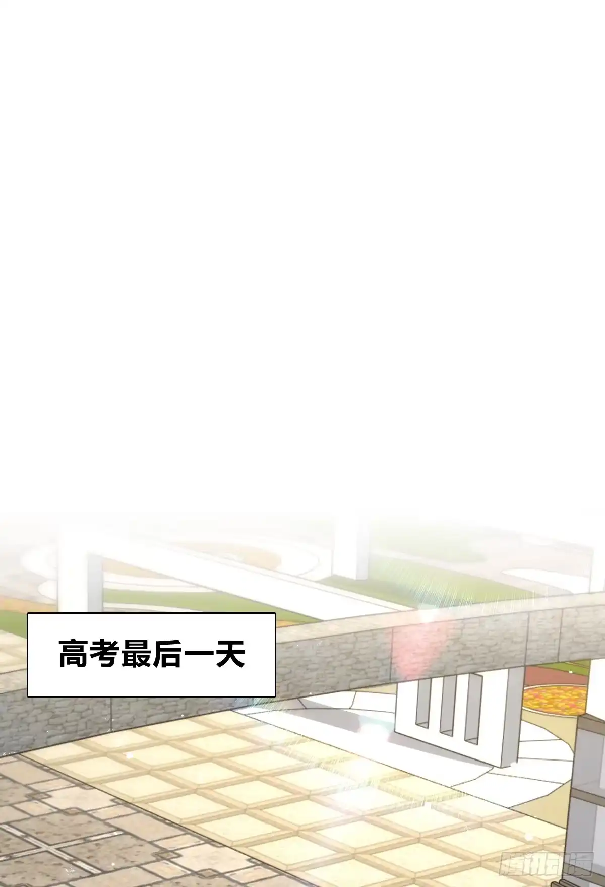437-我家老婆来自一千年前-之画（第15张）