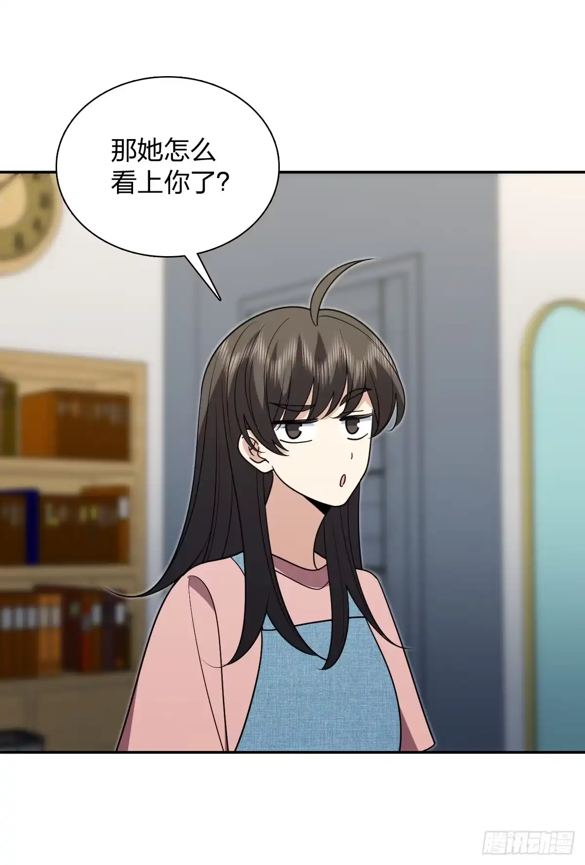 443-我家老婆来自一千年前-之画（第25张）
