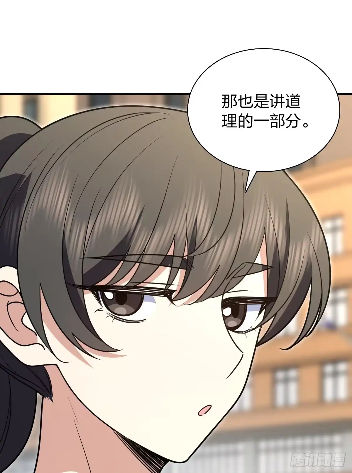 444-我家老婆来自一千年前-之画（第6张）