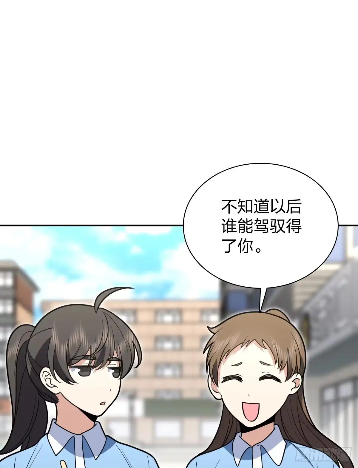 444-我家老婆来自一千年前-之画（第19张）
