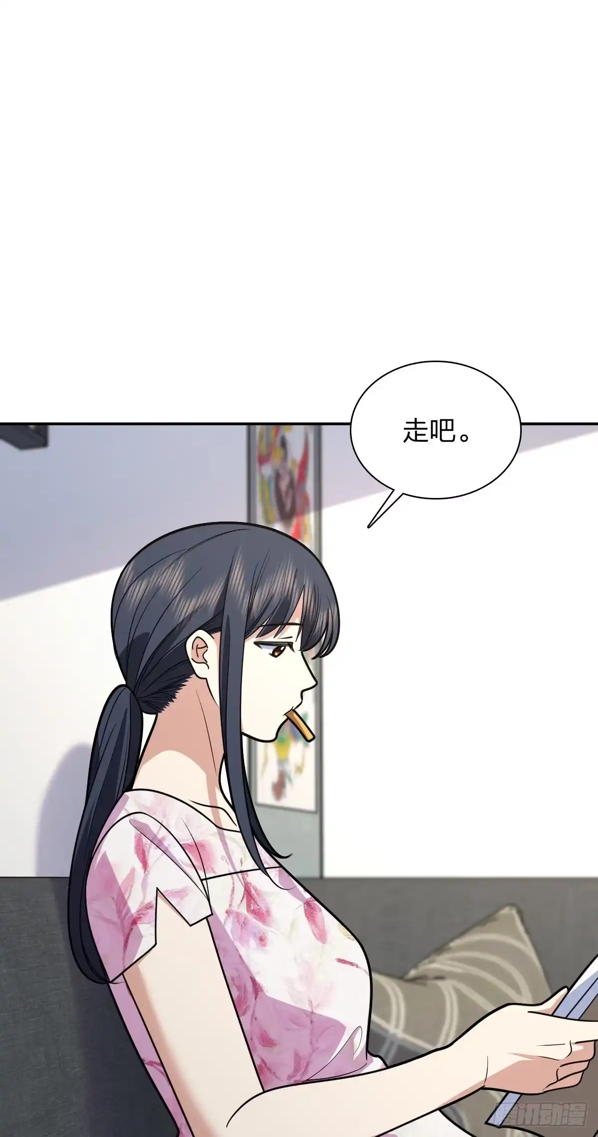 448-我家老婆来自一千年前-之画（第4张）