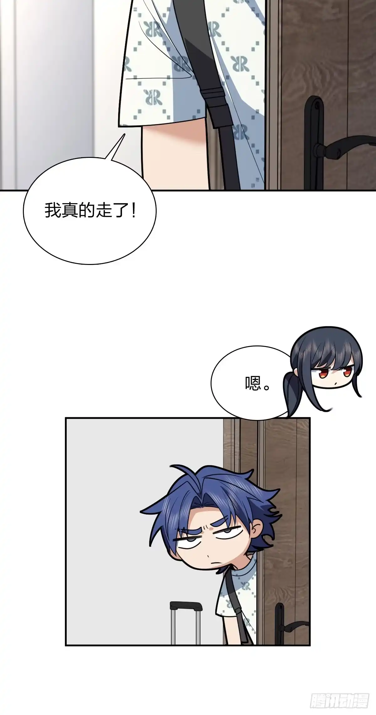 448-我家老婆来自一千年前-之画（第6张）