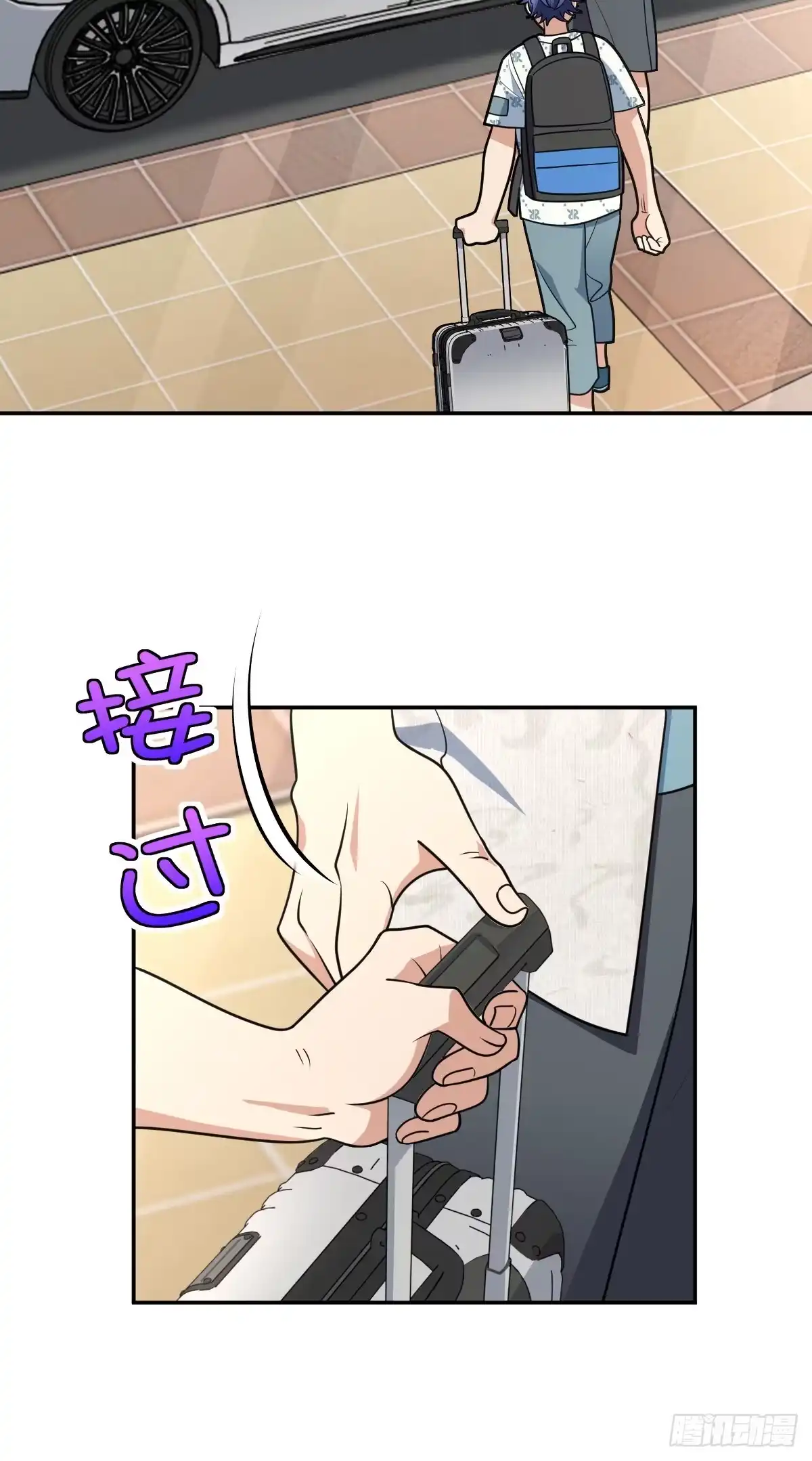 448-我家老婆来自一千年前-之画（第11张）