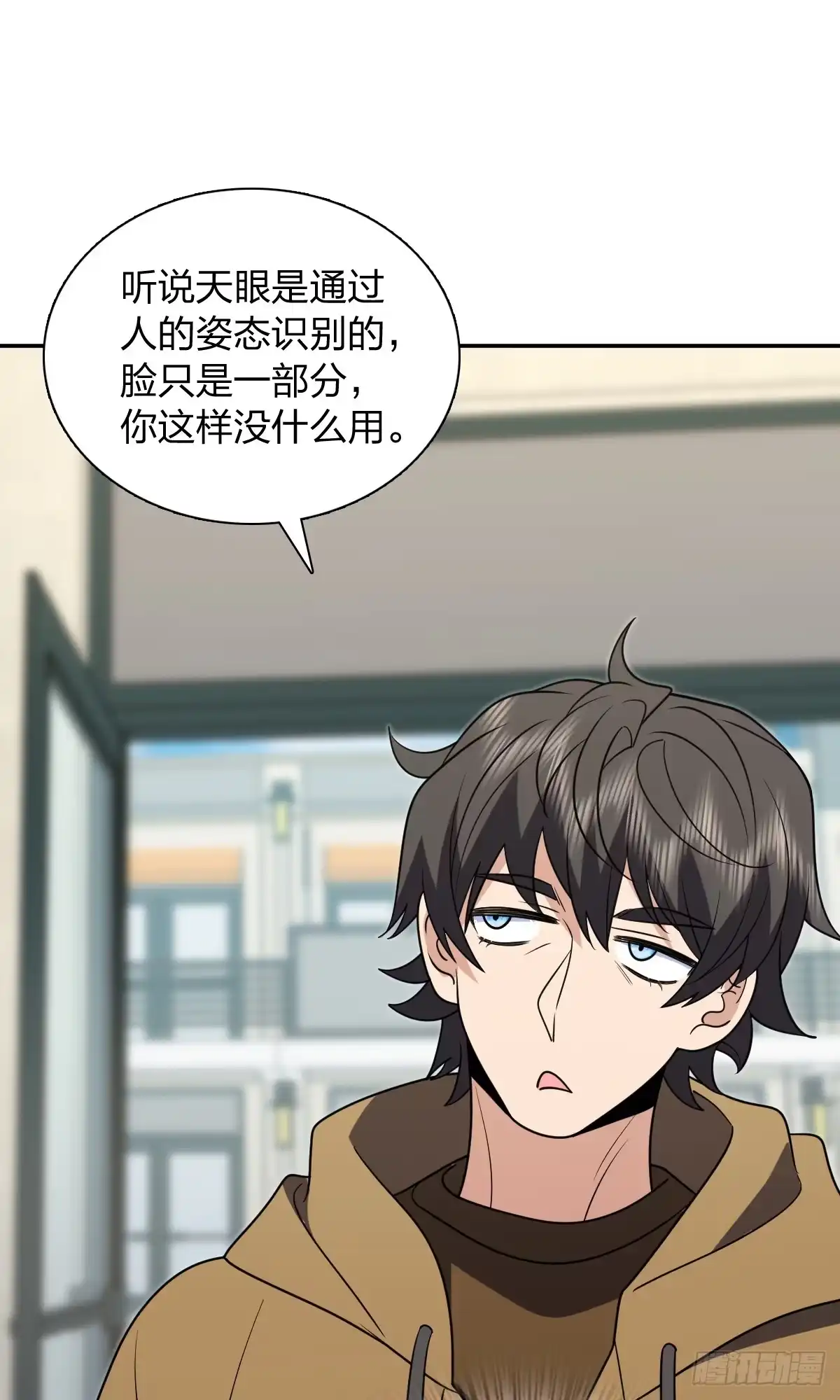 449-我家老婆来自一千年前-之画（第10张）