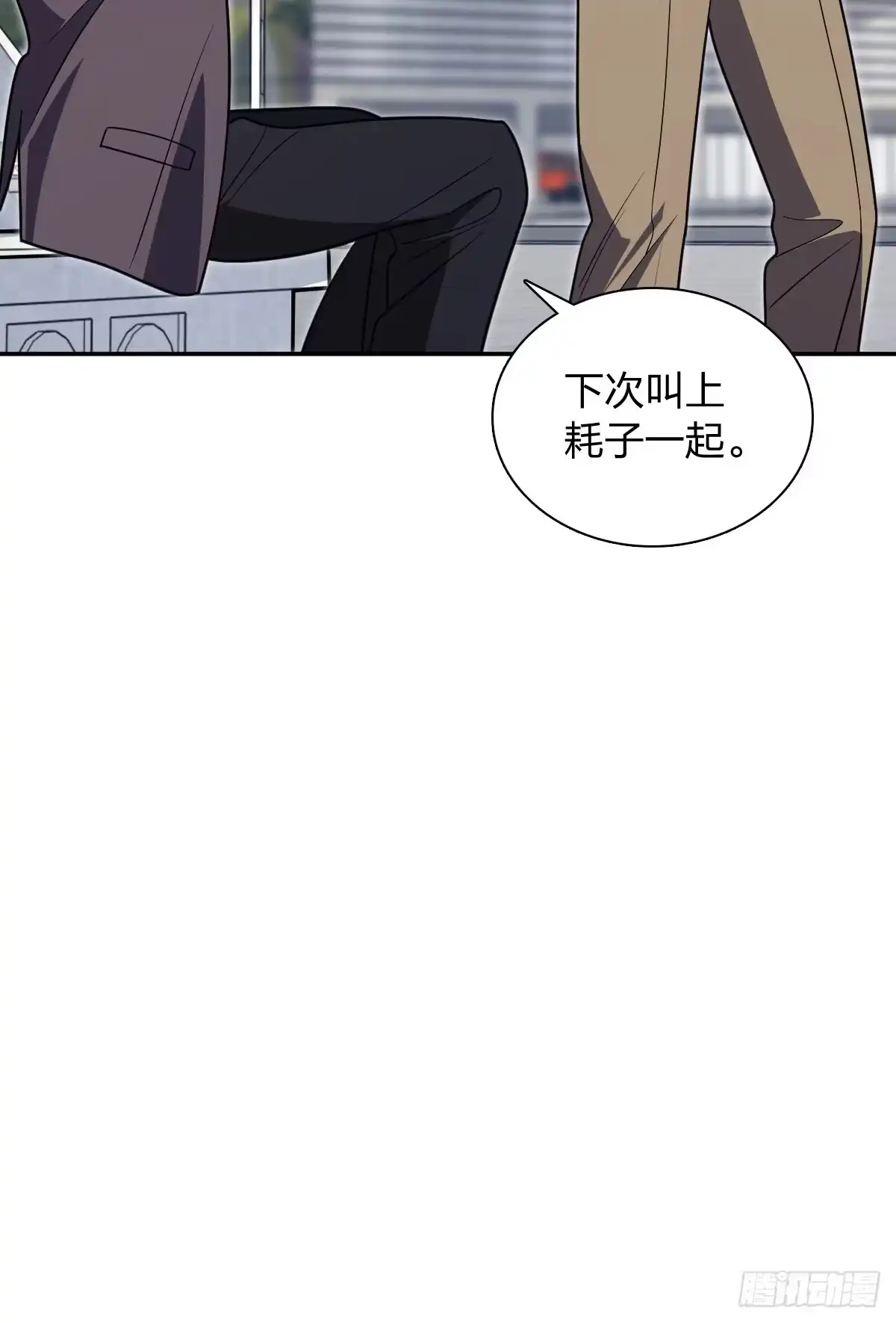 450-我家老婆来自一千年前-之画（第18张）