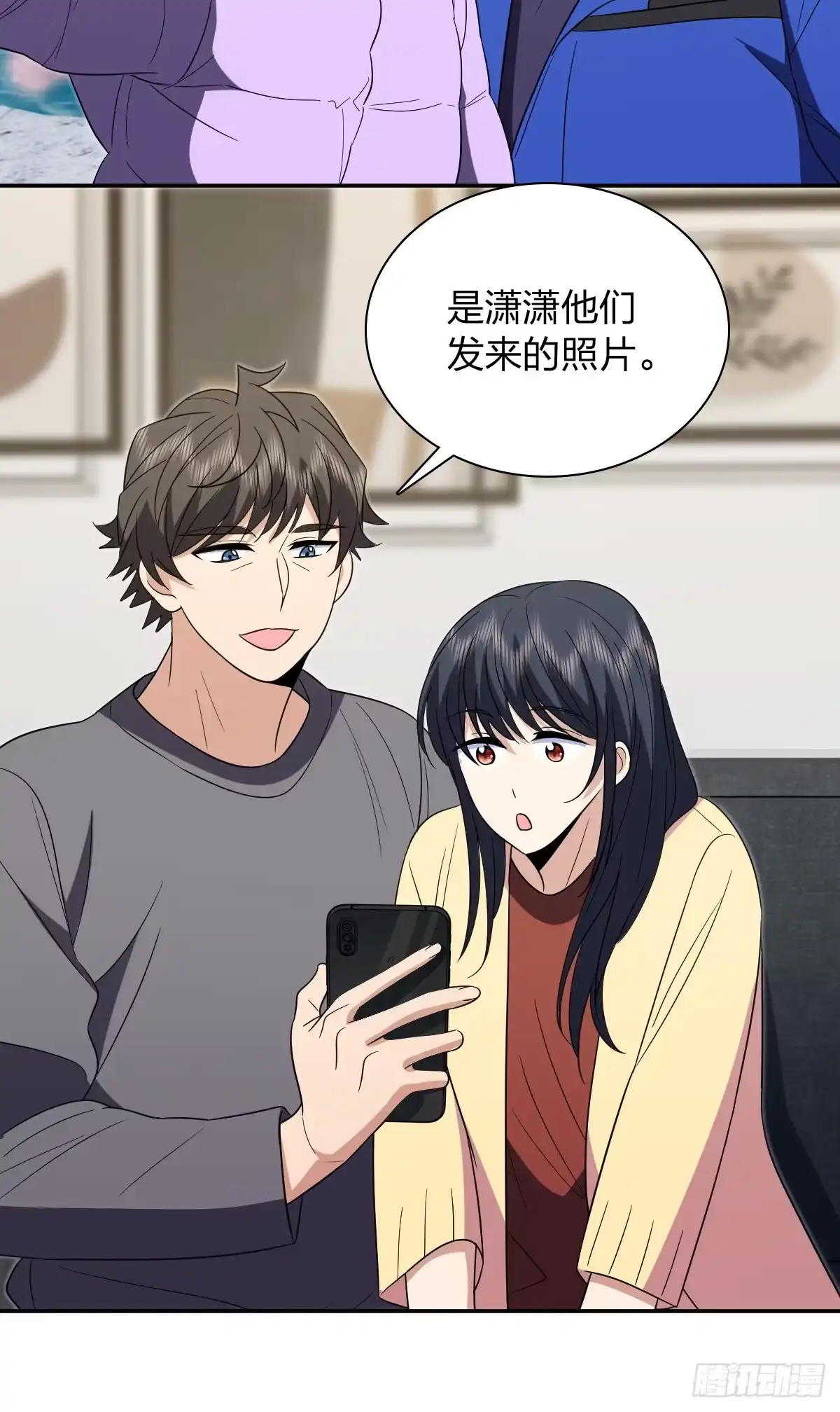 451-我家老婆来自一千年前-之画（第11张）