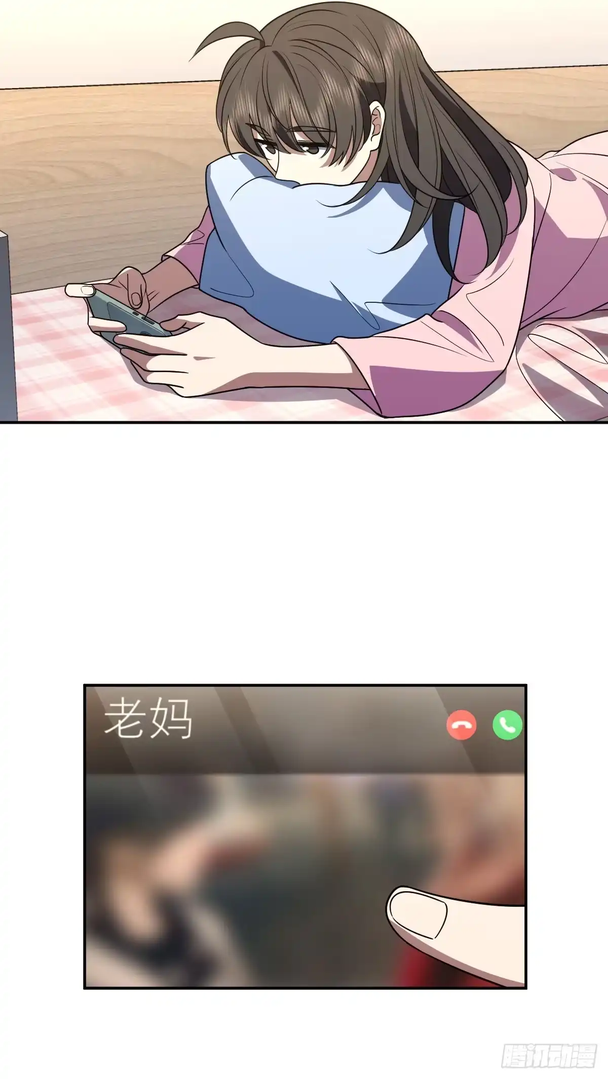 452-我家老婆来自一千年前-之画（第13张）