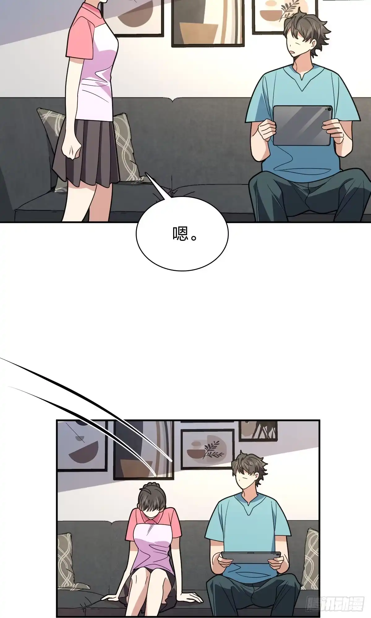 454-我家老婆来自一千年前-之画（第6张）