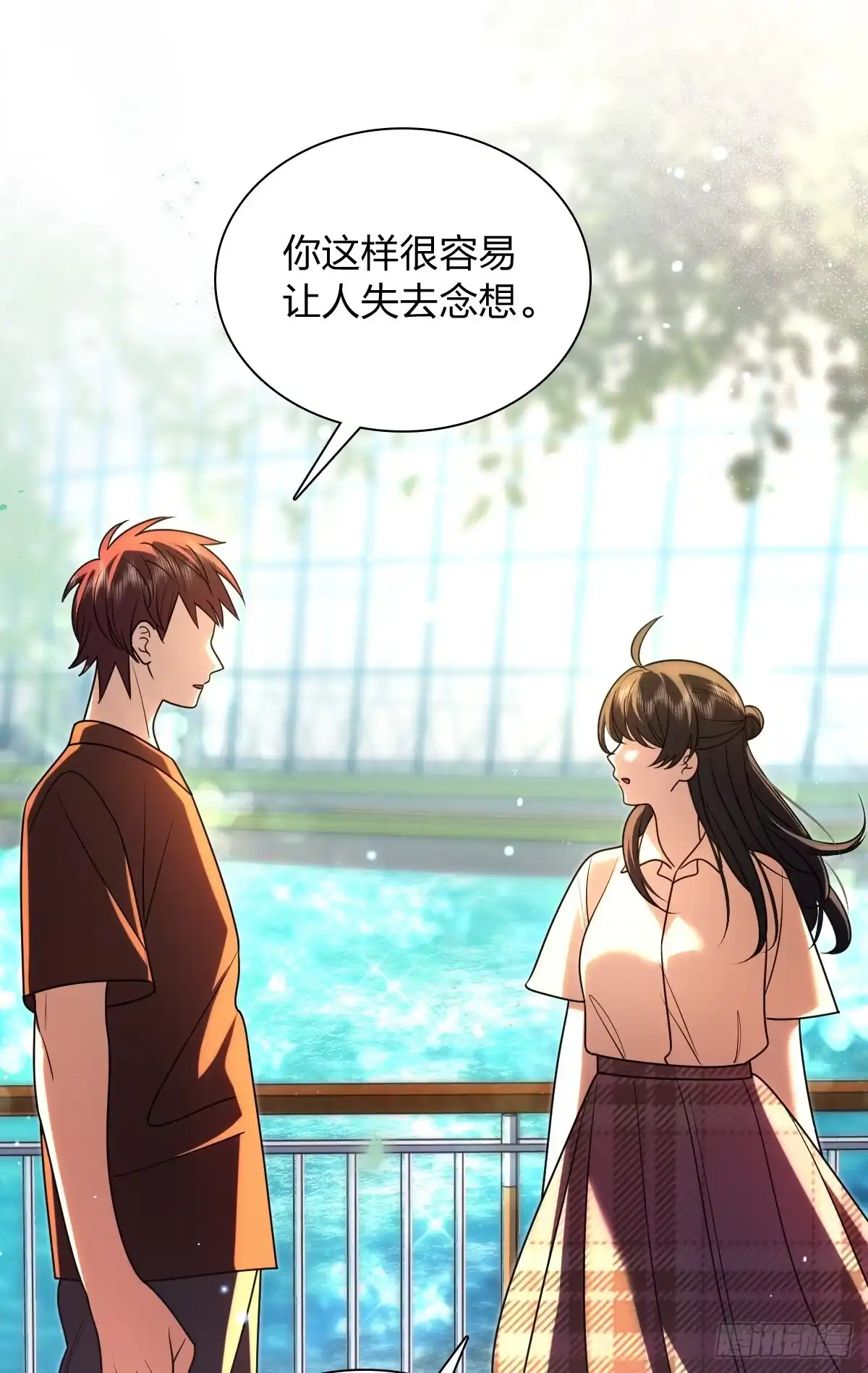 455-我家老婆来自一千年前-之画（第15张）