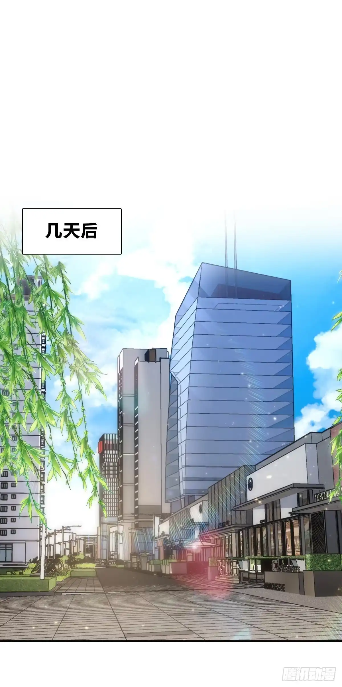 456-我家老婆来自一千年前-之画（第21张）