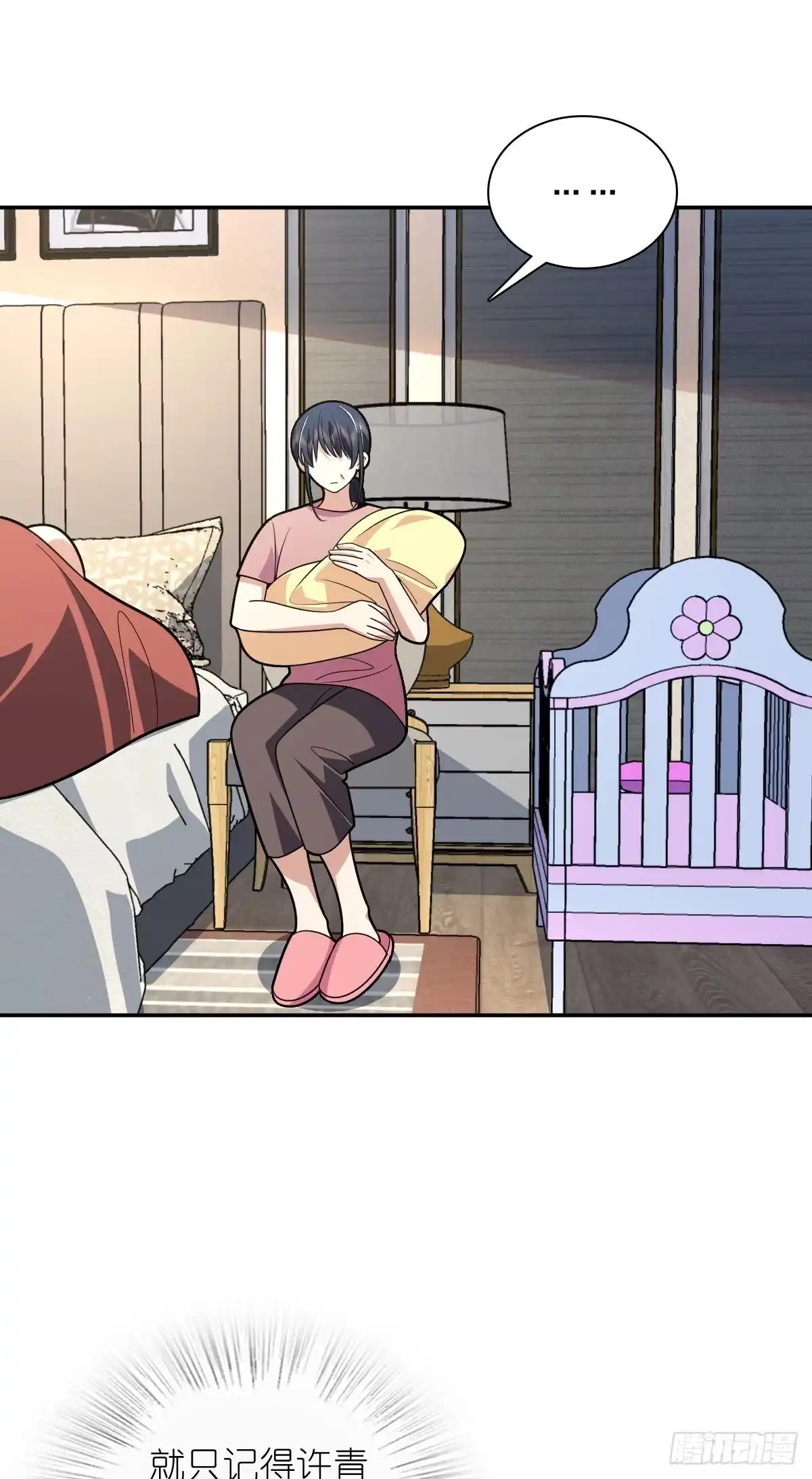 456-我家老婆来自一千年前-之画（第2张）