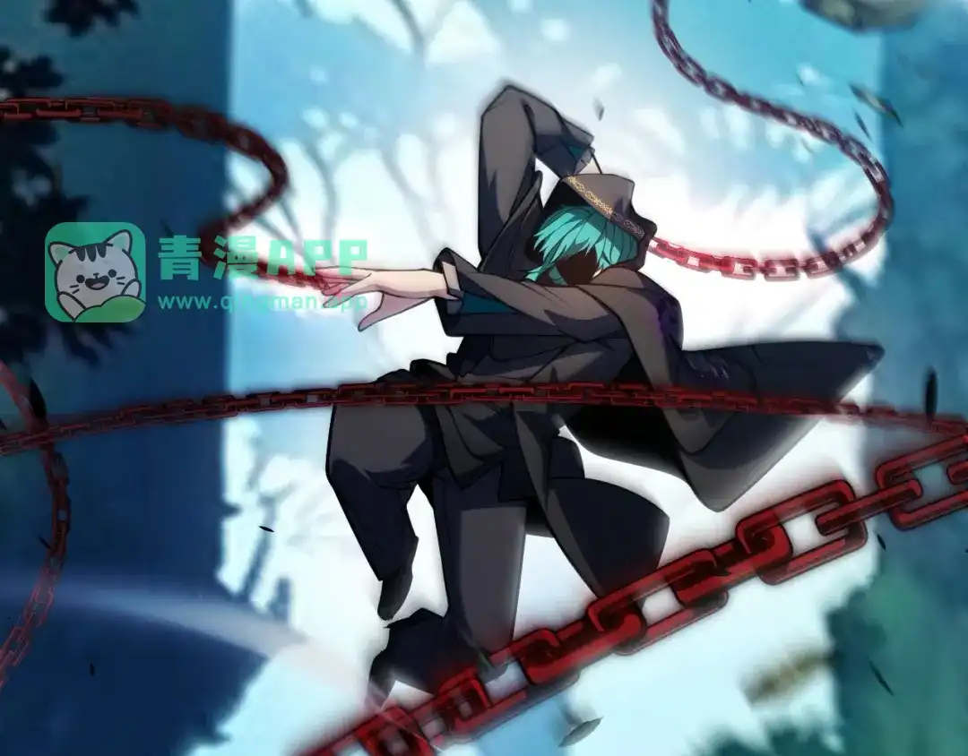 第43话蜥蜴人部族的悬赏委托！-我开局神话天赋，一剑斩神！-髓针（原著）+ 熊漫社（绘制）（第20张）