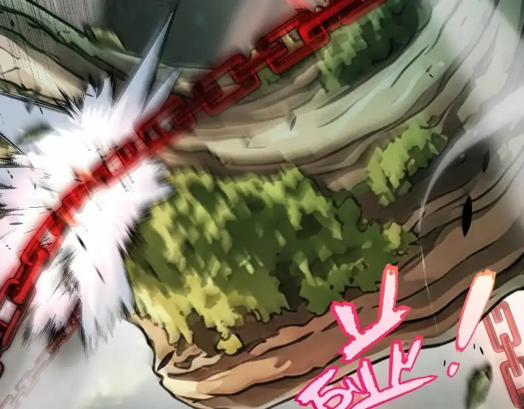 第43话蜥蜴人部族的悬赏委托！-我开局神话天赋，一剑斩神！-髓针（原著）+ 熊漫社（绘制）（第12张）