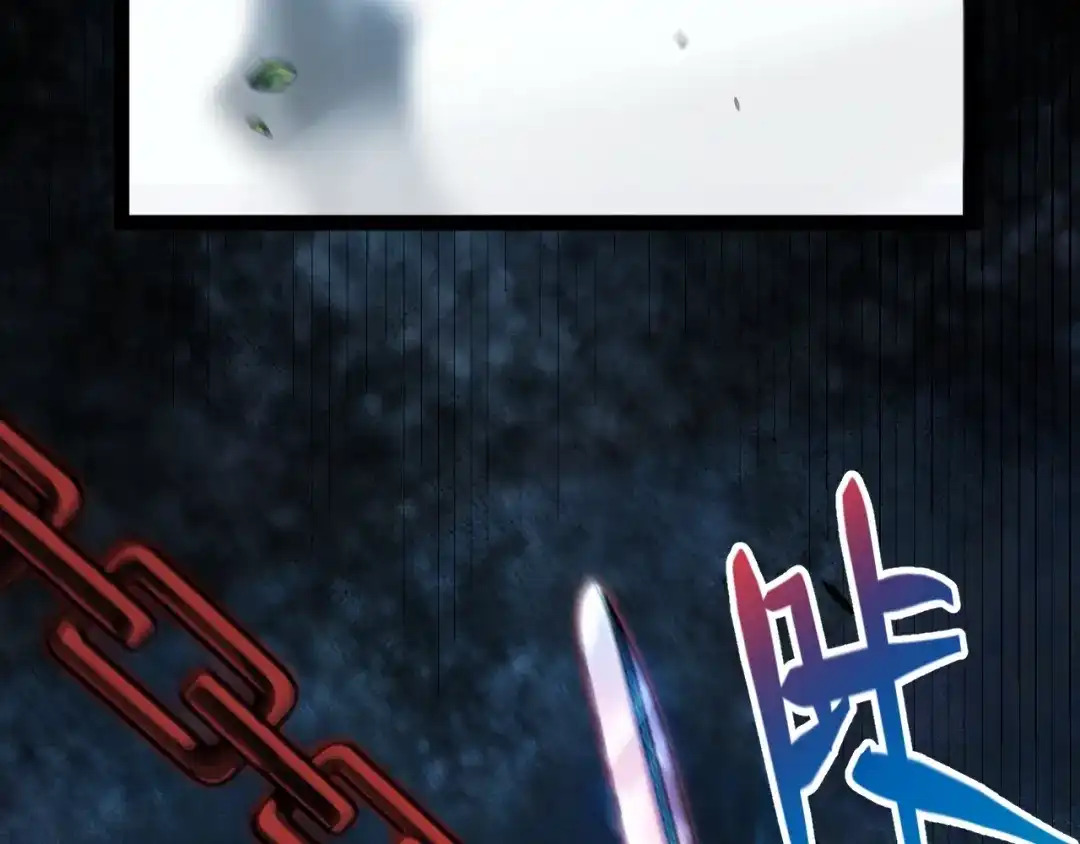 第43话蜥蜴人部族的悬赏委托！-我开局神话天赋，一剑斩神！-髓针（原著）+ 熊漫社（绘制）（第53张）