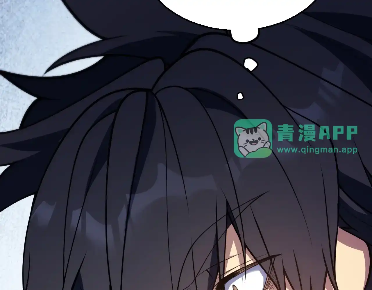 第44话特别的任务！-我开局神话天赋，一剑斩神！-髓针（原著）+ 熊漫社（绘制）（第15张）